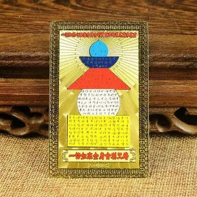 2pcs Feng Shui 5 Element Pagoda Buddhism Gold Amulet Card • $5.92