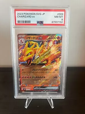 2023 Pokemon SVG JP Charizard EX #009 PSA 8 • $8.50