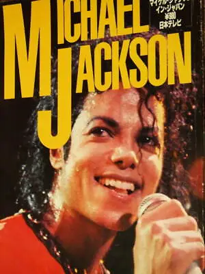 1987 Vintage Michael Jackson In Japan Book W/ Poster Photo Tour Concert  • $80