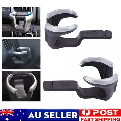 2Pcs Front Cup Holder Trim 52124622 For Holden RG Colorado Trailblazer 2017-2022 • $38.70