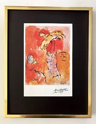 Marc Chagall | Vintage 1985 | Signed Print Of The Bible | Mounted And Framed • $125