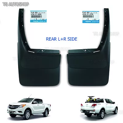 Rear L+R Mud Flaps Splash Guard Genuine For Mazda BT-50 Pro 4x4 2012 2013 2016 • $137.99