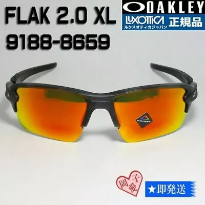 Oakley Sunglasses Unused #3d25 • $224.99