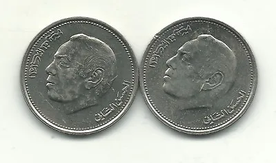 High Grade Au/unc & Bu Lot 2 1987 Morocco 1 Dirham Coin-dec686 • $5.17