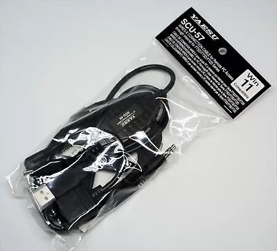 SCU-57 (successor To SCU-39) YAESU WIRES-X Portable Node Connection Cable Kit • £71.50