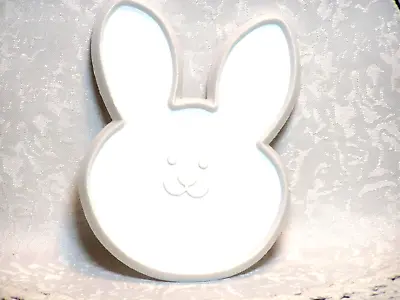 Hallmark Vtg Cookie Cutter - Bunny Rabbit Face Cute Easter Basket Baby Shower • $7.25
