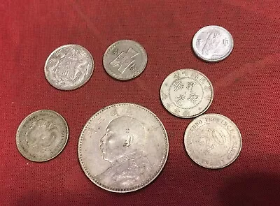Lot Of 7 Mixed China And World Coins • $38