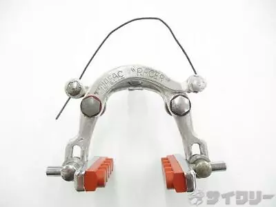 Brake Body Side Pull Mafac Front Caliper Racer - Used • $81.61