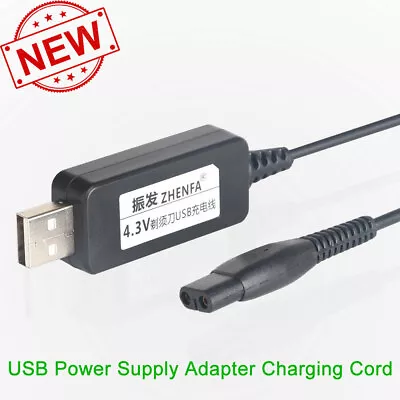 4.3V USB Power Charger Adapter Cord For Philips Norelco Multigroom MG3740 MG5720 • $5.11