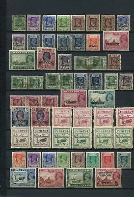 BURMA Early KGVI M&U Collection 200+ Stamps  • $14