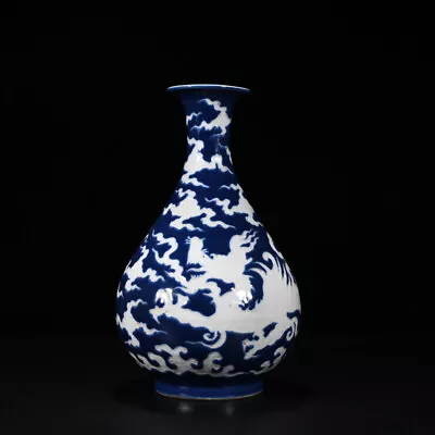 12.6  Ming Dynasty Xuande Mark Porcelain Blue White Cloud Dragon Yuhuchun Vase • £460.03