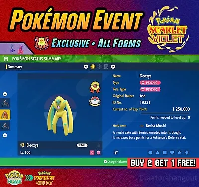 Shiny Deoxys 6IV Event ⚡ Ribbon Master | ALL FORMS ⚡ Pokémon Scarlet And Violet • $3.99