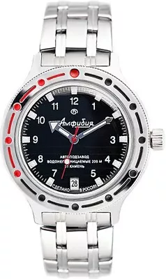 Vostok Amphibia 420269 Watch Military Diver  Mechanical Automatic USA SELLER • $109.75