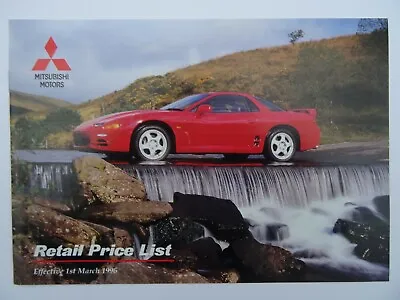 Mitsubishi Price List 1996:Colt3000GTL200ShogunGalantCarismaSpace Runner • $12.57