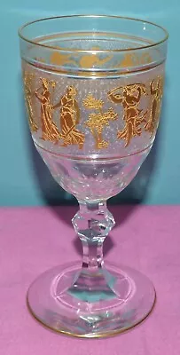 Val St Lambert Crystal Gold Danse De Flore 6 3/4  Water/Wine Goblet Glass • $58.50