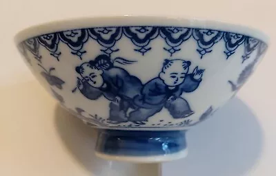 Japanese Sometsuke Porcelain Rice Bowl KARAKO Boys Chasing Butterflies • £9