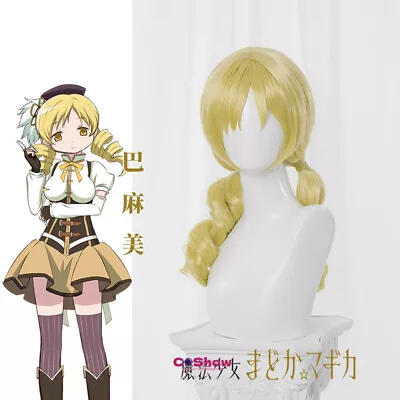 New Puella Magi Madoka Magica Cosplay Tomoe Mami Wig Double Ponytail Hair Prop • $18.89