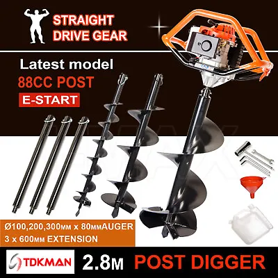 88cc TDKMAN Petrol Post Hole Digger Earth Auger 100 200 300mm Drill Fence Borer • $1459