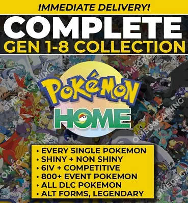 Pokemon Home/Sword & Shield Complete Pokedex Gen 1-8 *SHINY & NON-SHINY* • $100