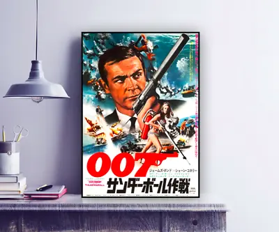 Vintage Movie James Bond 007 THUNDERBALL 1965 Japanese Reproduction Poster Print • £3.95