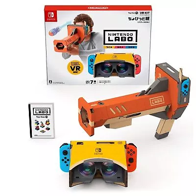 Nintendo Labo Toy-Con 04 VR Kit Chobitto Edition Bazooka • $184.34