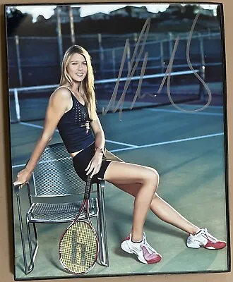 Maria Sharapova Autographed Photo COA Tennis 8.5 X 11 • $99.99