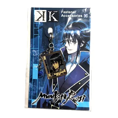 K-Project Reisi Munakata Metal Zipper Accessory Charm Official Movic • $8.68