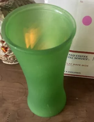 Vintage Tall Green Frosted Glass Vase • $7