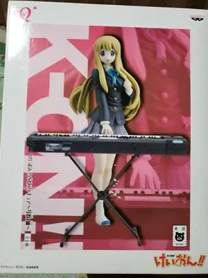 K-On!! Tsumugi Kotobuki SQ Figure PVC From From Japan Toy • $30.57