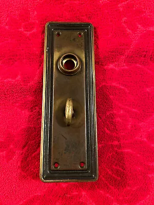 1 Antique Aged Pressed Brass Door Knob Backplate. Free S/H • $22