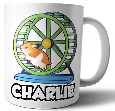 Personalised Gift Pet Hamster Mug Christmas Birthday Present Stocking Filler • £13.95