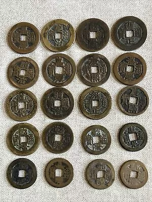 Chinese Qing Dynasty Copper Coins 20 In Good Condition #-2063 • $100