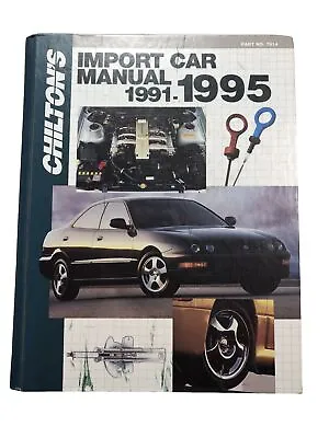 Audi Acura BMW Nissan Toyota 1991-1995 Maintenace Shop DYI Service Repair Manual • $39.99