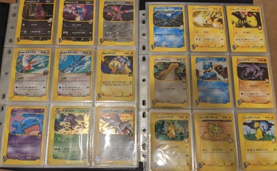 $1.25 • Buy Vintage 2001 Vs Collection Set 1st Ed E Series 315 Pokemon Cards Promo Huge Lot