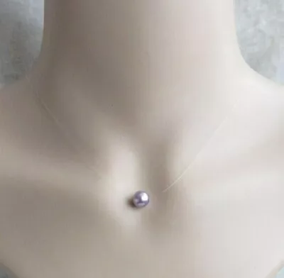 Floating Illusion Necklace With A Lavender Preciosa Pearl Pendant • £8.80