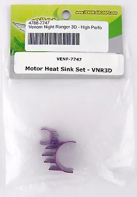 Venom Night Ranger 3D High Performance Motor Heat Sink Set - Venom #VENF-7747 • $2.95