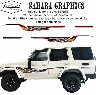 TOYOTA LANDCRUISER 76 Series SAHARA GRAPHICS (Air Brushed Style) • $320