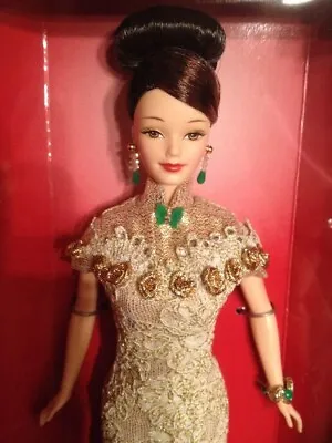 Golden Qi-Pao 1998 Barbie Doll • $49