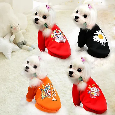 New Year Pet Dog Cat Clothes Peking Opera Facial Mask Chrysanthemum • $7.99