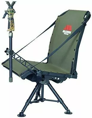 Millennium Treestands G100 Shooting Ground Blind Chair G-100-00 #00165 • $229.99