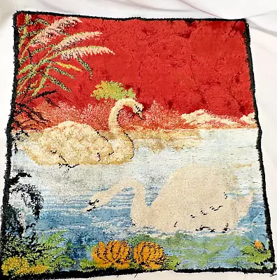 Vintage Tapestry; Swans; Wall Hangings; 16  Square; Well Made; Age? • $10.99
