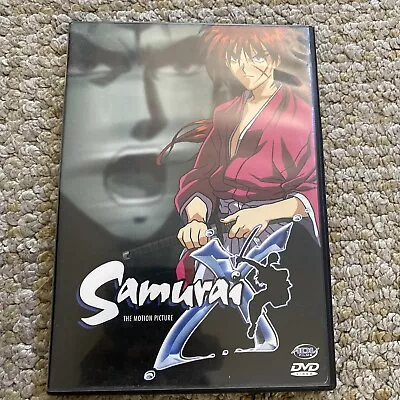 Samurai X - OVA 1: The Motion Picture (DVD 2001 🔥 • $6.20