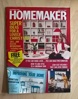 HOMEMAKER December 1979 / Vintage Magazine Mid-Century Home Decor Retro Design • £4