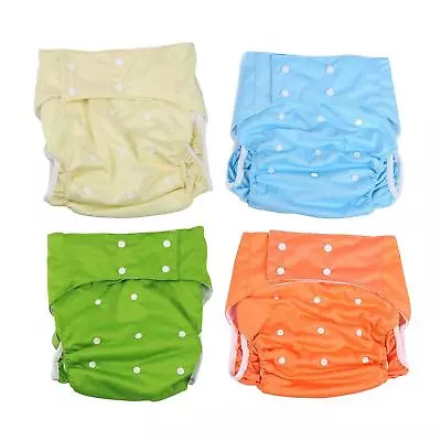 Adult Diaper Cover Nappy Cover Adjustable Elastic Leg Part For Elderly • £10.54