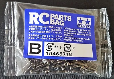 Tamiya Hotshot 58391 (2007 Re-Release) Parts/Screw Bag B 9465718/19465718 • £9.25