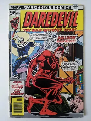 Daredevil #131 Marvel Comics March 1976. First App Bullseye. FREE Postage. • $62.23