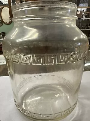 Vintage Hazel Atlas CHICKEN POULTRY WATERER JAR W Greek Key Glass 9” Tall • $25