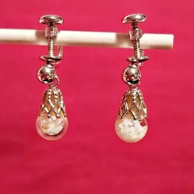 Vintage VanDell Floating Opals Sterling Silver Drop Earrings • $80