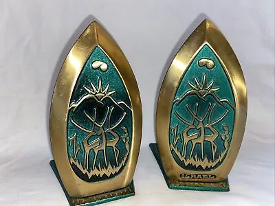 Vintage Metal Bookends Green Israel Deer Antelope Mid Century Marked Signed • $25