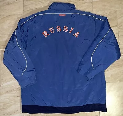 Forward Professional Sportswear Russia Full Zip Heavy Jacket Mens Size 3XL • $24.99